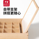 
Fu Child 336 pieces magnetic geometric building block puzzle jigsaw puzzle kids children baby educational toys boys and girls birthday gifts