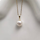Fat Donglai same style DL 1998 pearl pendant single 18K gold Aurora freshwater seedless necklace perfect round orange pink ++ silver chain 7-8mm