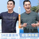 
Woodpecker (TUCANO) Father's Day Dad Summer Short-Sleeved T-Shirt for Men and Middle-aged Men's Round Neck T-Shirt for Middle-aged Men's Thin Top 698 Navy Blue + 690 Coffee XL [suitable for 130-145 Jin [Jin equals 0.5 kg]]