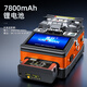 Sai Fiber A-5 fiber optic welding machine leather wire tail fiber single core welding FTTH fully automatic optical cable leather wire hot melt machine fully automatic intelligent hot melt machine fiber melt machine monitoring installation security protection Sai Fiber A-5 [package] + OTDR-S5F/measurable breaking point