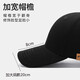 Huili big head circumference baseball hat men's trendy baseball cap women solid color casual outdoor sports sunshade four seasons sun hat black L [59-65cm] enlarge and deepen suitable for big head circumference