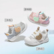 Los mismos zapatos para niños pequeños de bebé del Dr. Jiang para Summer Soft Sole Anti-Slip Functional Shoes Mesh Baby Baby Shoes Baby Stage de niños y niñas de un escenario Milky White 15