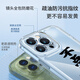 XMSJ呆猫不登龙手机壳苹果15华为mate60怪物猎人iPhone16promax小米 KSB2694呆猫不真蓄-透明-太空 iPhone13ProMax