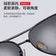 Ray-Ban sunglasses, sunglasses, aviator sunglasses, men's special glasses for driving and fishing, black frame, black beam, black gray film - upgraded high-definition polarized