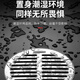 Shantou Lincun 304 stainless steel rooftop floor drain balcony roof outdoor sewer drain pipe anti-blocking round flat filter 110 flat floor drain (304 material)