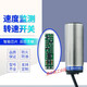 Interruptor de proximidad XSA-V11801/12801/Sensor de interruptor de velocidad 11373/12373 Modelo normal XSA-V12373 PNP de 3 hilos