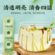 Beijing Tongrentang special grade honeysuckle first stubble with fluffy honeysuckle, chrysanthemum wolfberry tea, 1 can 80g [no smoked and sulfur-free]