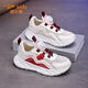 Del Hui Kinderschuhe 2025 Neues Kindermischnetz atmungsaktive Sportschuhe Herren-Mittel-Big-Kinder-Laufschuhe Mädchen Outdoor Freizeitschuhe D9928 Weiß rote Single Net 30 innere Länge 19cm Fuß Länge 18 cm