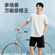 
Made in Jingdong [10A antibacterial] pajamas men's ice silk cool loose home pants thin shorts men's casual pants pajamas 3XL