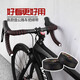 
Road handlebar with anti-slip bend handle cover shock-absorbing silicone double-color tape tape bicycle strap durable wear-resistant sealing colorful