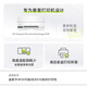 惠普（HP）原装惠普683墨盒 适用deskJet Plus Advantage 6178 6578打印机 683/双彩套装