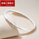 Huiyoulan (HUIYOULAN) new platinum bracelet for women pt950 platinum solid bracelet smooth carved round plain circle bracelet Chinese Valentine's Day All Specifications are based on the actual weight, the amount will be refunded or the amount will be replenished
