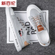 New Balance Dynamic 2025 Sommer Neue Männerschuhe Leinwandschuhe Deodorant Atmungsfreie Arbeiten Schuhe Alte Peking -Stoffschuhe Herrensport- und Freizeitbrettschuhe Grau 6636 39