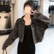 HUALIN Fashion Pure Denim Jacket 2025 Autumn Trendy Cool Chaqueta Femenina 655# Falda de honda tejida XL [sugerido 131-145Jin [Jin equivale a 0.5 kg]]]