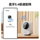 ZTE (ZTE) Xiaoxing Schauen Sie sich die SC50 Gimbal Version 5-Megapixel 3K Ultra-Fine Full Color AI Humanoid Detection Mobiltelefon an, um die Dual-Band-Home-Kamera zu sehen, die Gray 32g beobachtet
