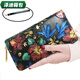 Yunluo Wallet Women's European und American Long Reißverschluss Retro -geprägter Kupplungsbeutel große Kapazität Frauen Handtasche Handy -Handy -Tasche Bunte Blumen