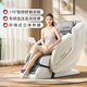 Top Ten Brands of Aojiahua Massage Chairs 2025 Home Space Capsule Shoulder, Neck, Back, Whole Body Government Subsidy Electric Rocking Chair as a Birthday Gift for the Elderly 7508pro+Mi Movie Star Gray
