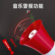 Leyoubaiyi recording speaker loudspeaker high volume long battery life portable propaganda loudspeaker foldable handheld loud outdoor speaker