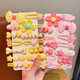Glaneo infantil el cabello roto Acabado Artefacto Girl Macaron Color Flower Batina