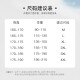 
FAIR SPORT Jeans for men summer pants for men tense loose straight casual pants for men 1048 blue (summer) thin style L (recommended 115-135Jin [Jin equals 0.5 kg])