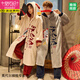 Pyjamas de couple modal pour femmes en automne et en velours de corail hiver