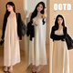 
Jingqi (JOYNCLEON) maternity suit spring and autumn 2025 new fashion loose strap suspender dress sun protection cardigan two-piece suit black cardigan + white apricot suspender skirt Jtz15606 XXL