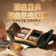 Ayishe Tibet Nagqu Authentic Cordyceps etwa 5 Wurzeln/G 30G Wild Cordyceps Geschenkbox, um Eltern und Ältesten Geschenke zu geben