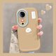 
Ye Yu Korean style milky white suitable for vivos20 mobile phone case s19pro new s18 full-inclusive s20 lens vivo silicone s17 puff shell local varnish-pink-NM12127 number vivoS20