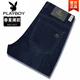 Playboy (Playboy) Jeans de mediana edad y ancianos Men Men's Spring and Summer Nuevos pantalones versátiles elásticos Versátiles sueltos de negocios casuales
