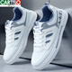 
CARTELO 2025 summer new shoes for men's white shoes Korean style shoes versatile anti-odor casual men's shoes sports breathable board shoes 9901 m green 39