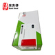 东方印（East Seal）58D3HOK黑色粉盒 适用利盟MS821dn/MS822de/MS823dn/MS826de