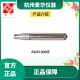 爱华AWA5688 6228+前置放大器AWA14602前置极AWA14400 14601E AWA14604型前置放大器