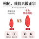 The same style as Ningxia wolfberry, Ningxia wolfberry official flagship store 500g authentic wolfberry, red wolfberry, free wash, soaked in water, and no sulfur [Boutique fruit] First wolfberry 500g*2 cans (stay up late to drink)