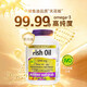 Webber Naturals Fish Oil High Purity Omega 3 Deep Sea Fish Oil 1390mg Fish Free Soft Capsules Imported in Canada Weibo Fish Oil 1390mg