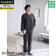 Modal Pyjamas Herren Winterkorallenmerze verdickt plus Samt 2024 Neuer Herbst und Winter Flanell Winter Largesize Home Clothing 9855 m (165 Größe) empfohlen, Gewicht 100-125 Jin zu tragen [Jin gleich 0,5 kg]