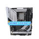 ASUS (ASUS)/ASUS Prime Z690 590 790-A/E/F/P/Helden/Gaming WiFi D4 Motherboard Rog Maximus Z790 Held Spot