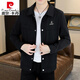 皮尔卡丹（pierre cardin）2025新款夏季男士薄款防晒衣夹克休闲高端男装透气冰丝防晒服外套 699灰色 L 适合110-125斤