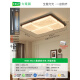 Clcey Living Sala Light Medieval Nanyang Style Nuevo moderno Simple Atmosférico Cubo Sala de estar Lámpara de protección de los ojos J357 1W Un paquete Instalación Protección de ojo Fuente de luz RA9755CM
