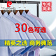 Pierre Cardin Shirt Herren Frühlings- und Sommer -Dünn 2025 Neu gestreiftes Kurzarm Business Casual Professional Formale Kleidung Halbärmel Shirt DX6625 42