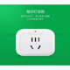 Converter plug one-turn six socket conversion power converter 6-bit general control GN9733K original 9733k converter