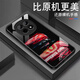 F1 Racing Leclerc Mobile Phone Case adapté à Oppoa5pro Ferrari A3x Lock 9716 No. 95 93 Steel 08 Leclerc-Glass Shell Oppo A3 Pro