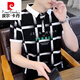 
Pierre cardin high-end casual versatile lapel POLO shirt trendy letter printing men's short-sleeved T-shirt summer top F9226 khaki [Quality Guarantee] M (approximately 90-105 Jin [Jin equals 0.5 kg] can be worn)