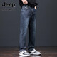 吉普（JEEP）大码牛仔裤男士直筒宽松春夏男裤25新款薄款高端休闲长裤子男 829黑灰 28