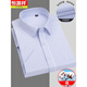 Hengyuanxiang kurzärmeliges Hemd Männer kariertes Sommer New Herren Long Samt Baumwollhemd halbärmelig gestreiftes High-End-Modetrend Blue Heng-Dx6630 S 38 Empfohlen 95-115jin [Jin gleich 0,5 kg]