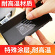 Multi-stamp black gloss PET self-adhesive barcode label paper glossy printing paper waterproof oil-resistant high temperature tear-resistant equipment serial number nameplate sticker supports custom printing 50*10-4000 pieces - item number 9742
