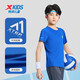 
XTEP (XTEP) children's clothing children's summer short-sleeved sweater short T-medium-large children's breathable and comfortable sports and casual T-shirt Royal Blue [9215] 150 cm