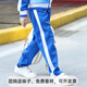Tongran Grundschule Uniform Lange Hosen für Männer und Frauen Kinder dunkelblau Marine Blau Zwei-Wege-Bar Junior High School School Hosen Rot weiß Grün Frühling und Herbst 677 Hosen (Blue Hosen + Single Wide White) Größe 160 Größe/empfohlene Höhe 150-160