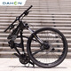 Dahon 26 pulgadas Brazo de disco de 27 velocidades Plegable bicicleta de montaña para hombres y mujeres adultos en bicicleta XAA673M Matt Black 26 pulgadas 26 pulgadas
