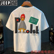 T-shirt à manches courtes à manches courtes à manches courtes à manches courtes à manches courtes à manches courtes