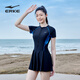鸿星尔克（ERKE）游泳衣女连体裙式